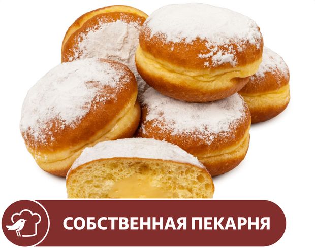 Пончик АШАН со сливочным кремом, 6x70 г