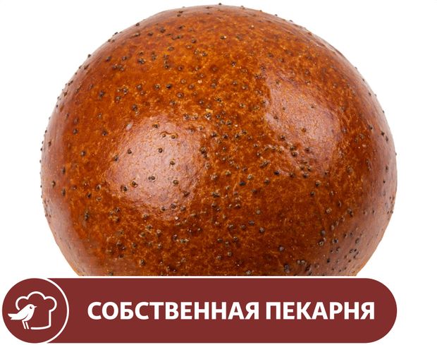 Булочка АШАН сдобная с маком 60 г 30₽