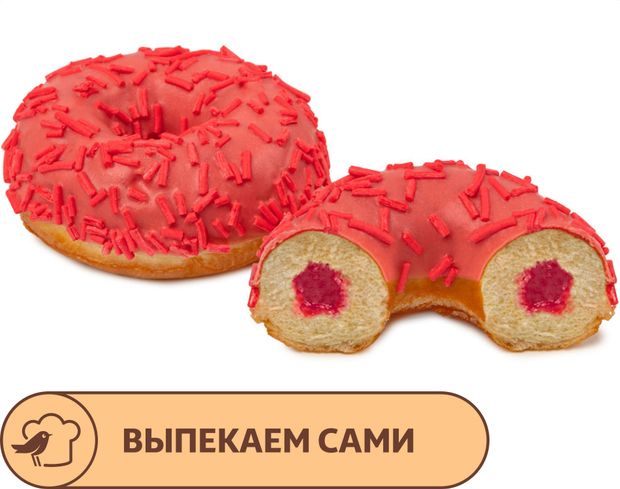 Донат АШАН малиновый, 55 г