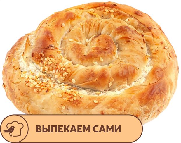 Улитка АШАН со шпинатом и сыром 160 г 70₽