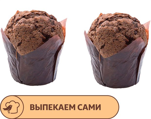 Маффин АШАН шоколадный, 2х85 г