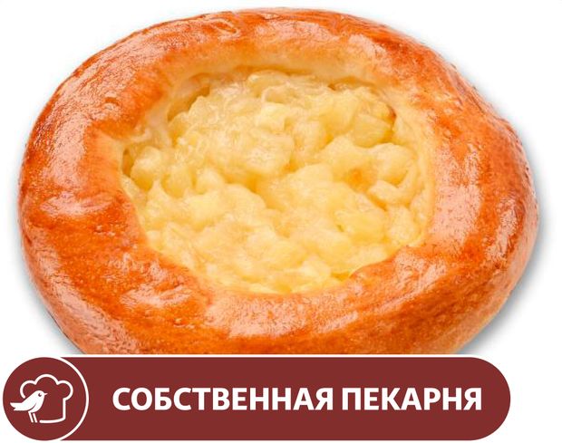 Ватрушка АШАН с яблоком, 100 г