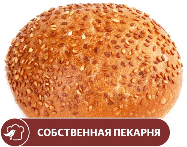 Булочка АШАН Кайзерка с кунжутом, 60 г