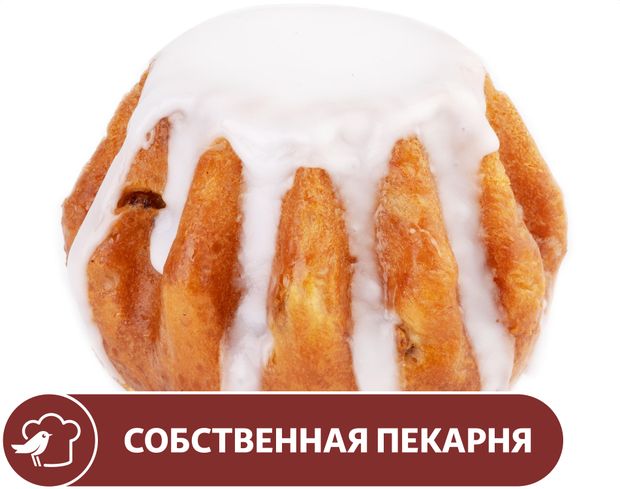 Ромовая баба АШАН 2х150 г 150₽