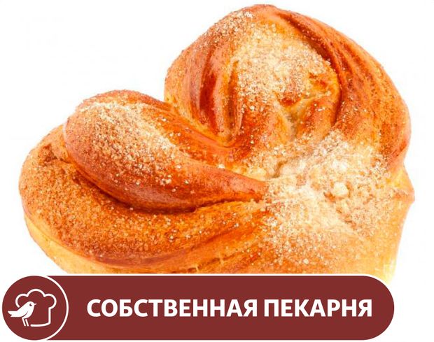 Плюшка АШАН Московская 2 шт х 100 г 80₽
