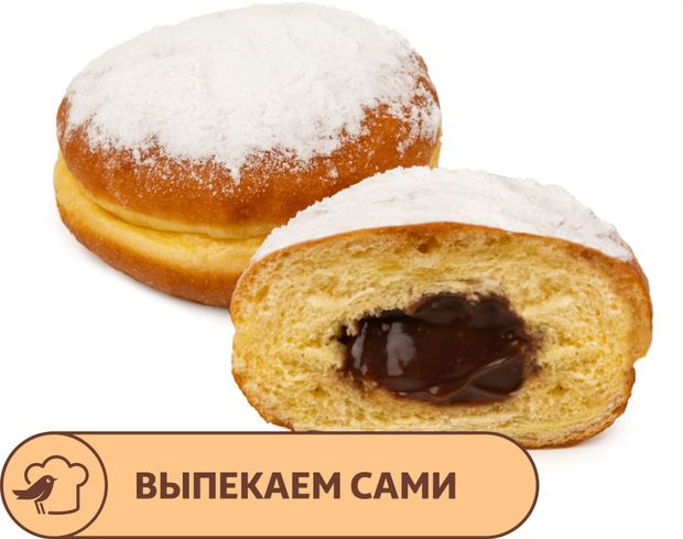 Пончик АШАН с шоколадной начинкой, 60 г