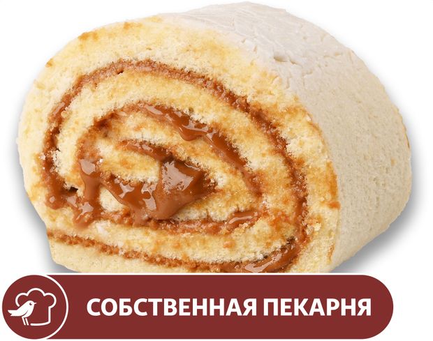 Рулет бисквитный АШАН с вареной сгущенкой, вес