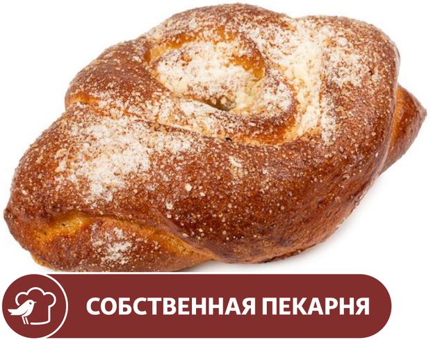 Сдоба АШАН с клубничной начинкой, 120 г
