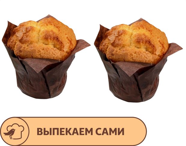 Маффин АШАН лимонный с кондитерской крошкой, 2х120 г