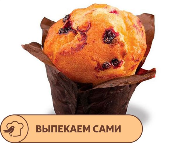 Маффин АШАН ягодный, 120 г