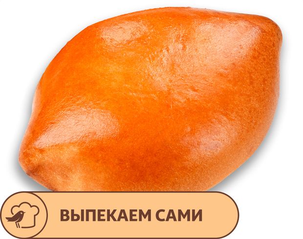 Сдоба АШАН с капустой, 80 г