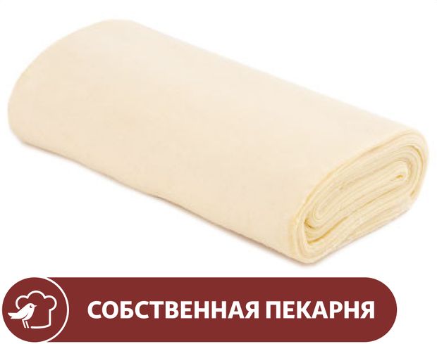 Тесто слоеное АШАН бездрожжевое на маргарине охлажденное, вес