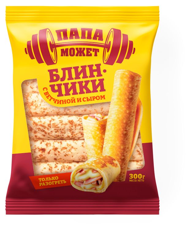 Блинчики сытные Останкино с ветчиной и сыром замороженные 300 г 185₽
