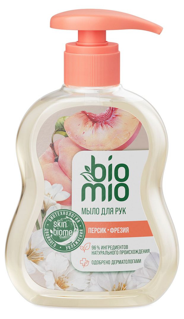 Мыло жидкое BioMio Персик 300 мл 200₽