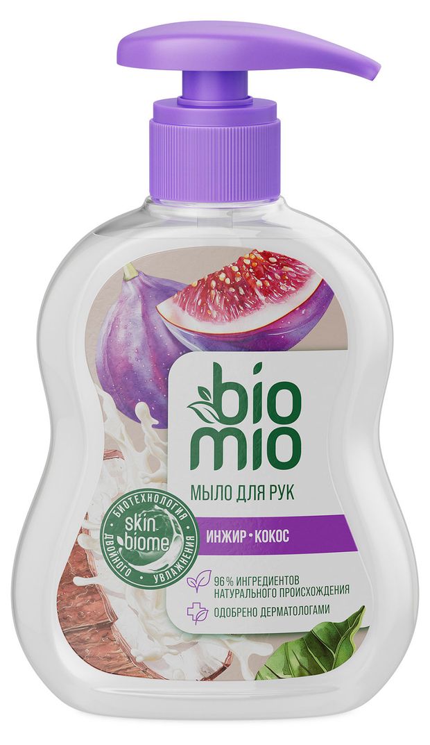 Мыло жидкое BioMio Инжир 300 мл 200₽