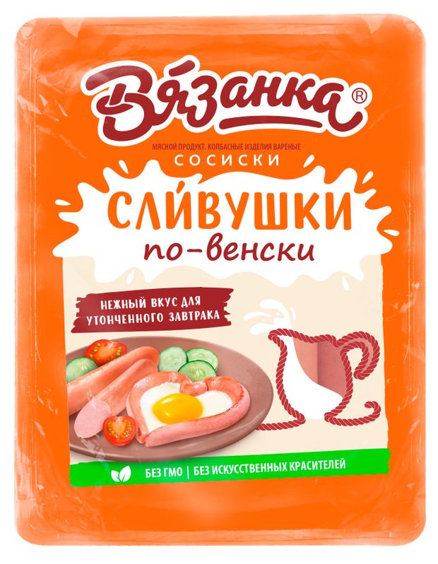 Сосиски Вязанка Сливушки по-венски 300 г 235₽