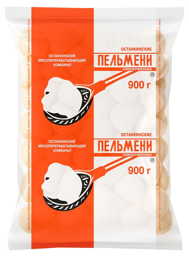 Пельмени Останкино Традиционные 900г 280₽