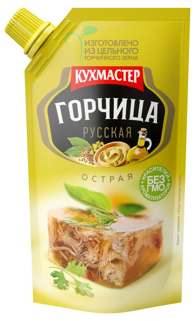 Горчица КУХМАСТЕР русская острая 140 г 60₽