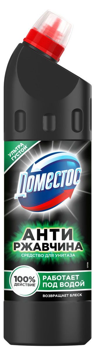 Средство чистящее для унитаза Доместос Антиржавчина, 750 мл