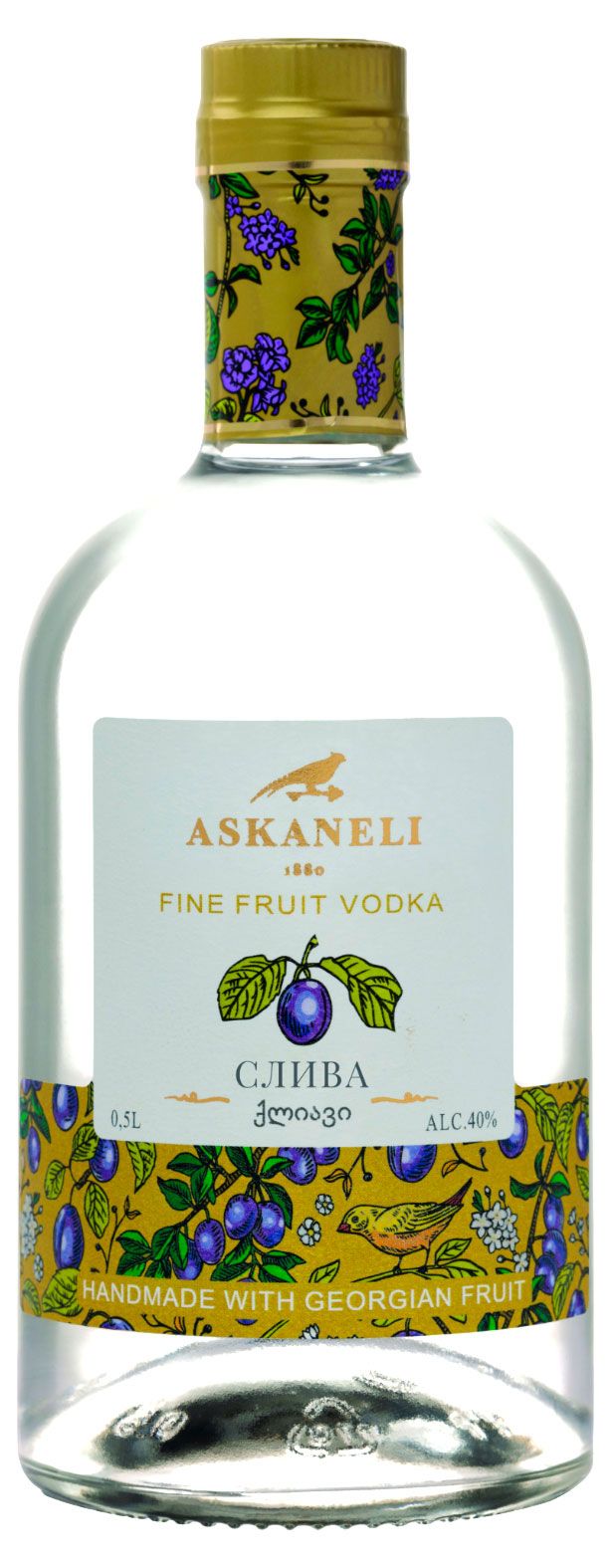 Водка Anaseuli из хурмы Грузия, 0,5 л