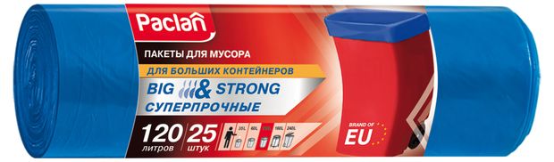 Пакеты для мусора Paclan Big ampStrong 120 л 25 шт 530₽