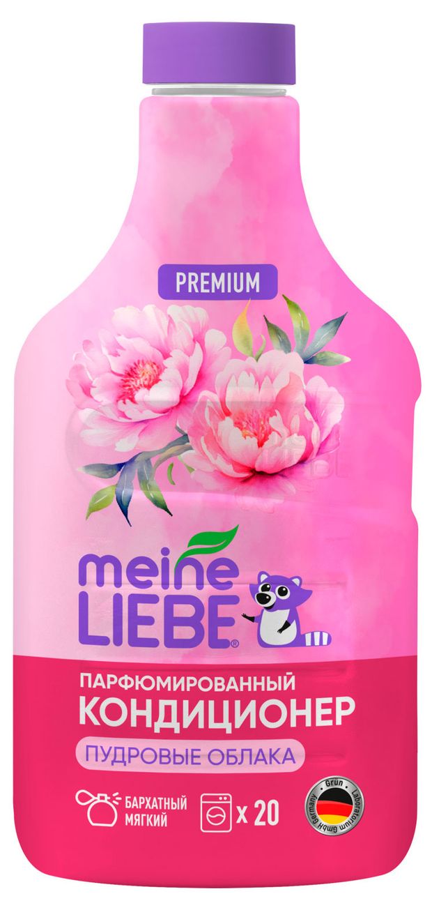 Кондиционер-ополаскиватель Meine Liebe Пудровые облака парфюмированный, 800 мл