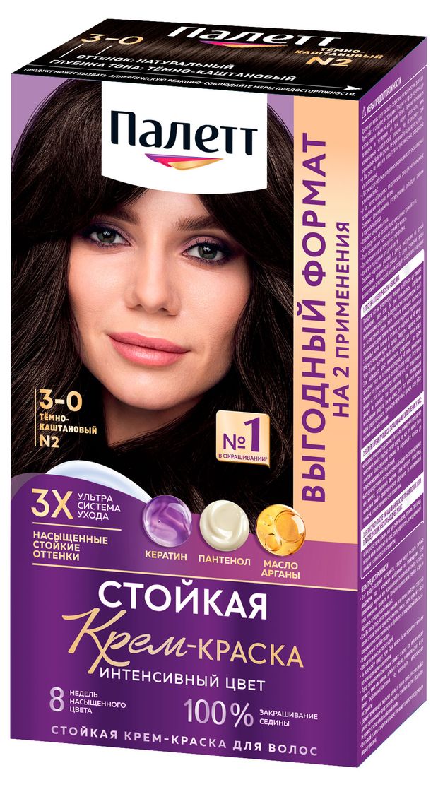 Крем-краска для волос Палетт XXL стойкая тон темно-каштановый 3-0 N2, 220 мл