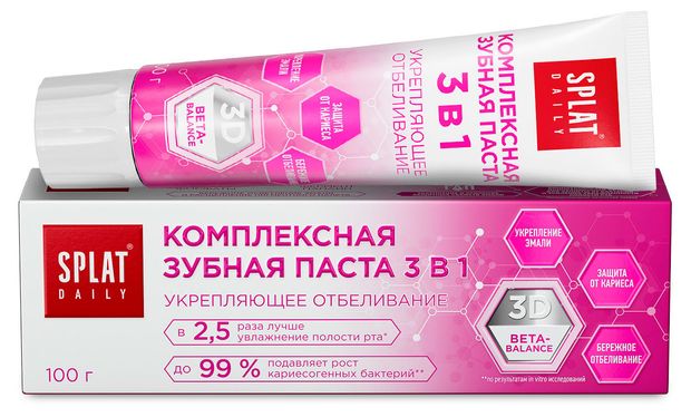 Зубная паста SPLAT Daily Укрепляющее отбеливание 3в1, 100 г