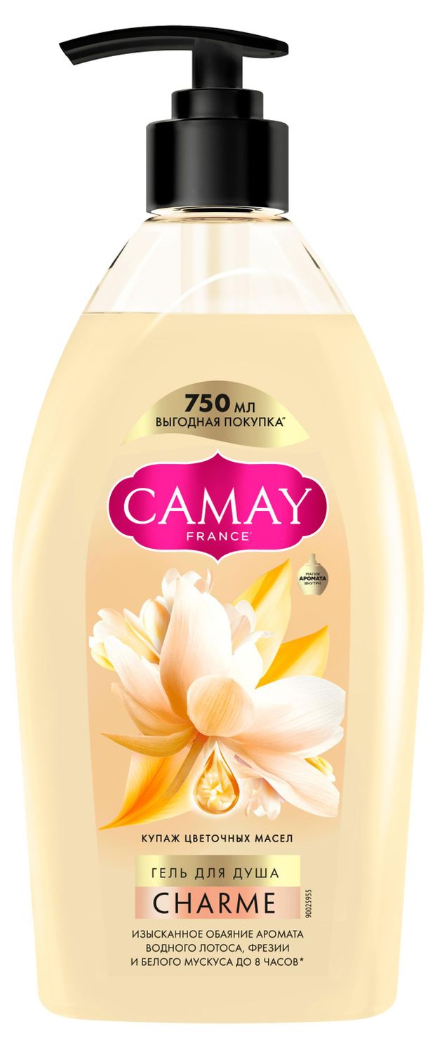 Гель для душа Camay Charme изысканное обаяние аромата, 750 мл