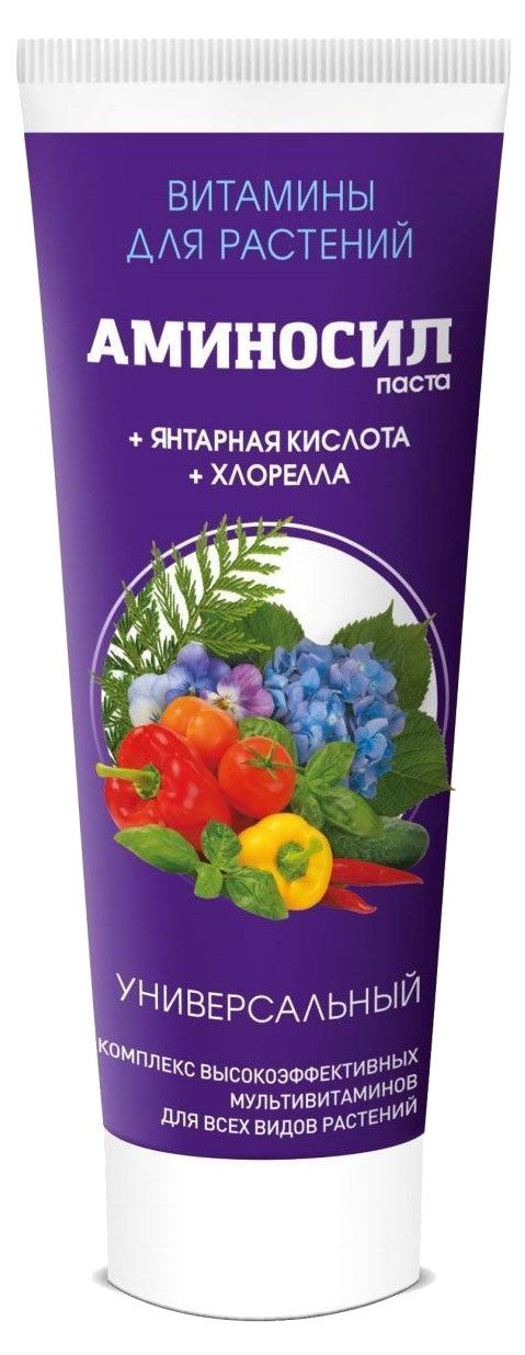 Витамины для растений Аминосил гель универсальный, 250 мл