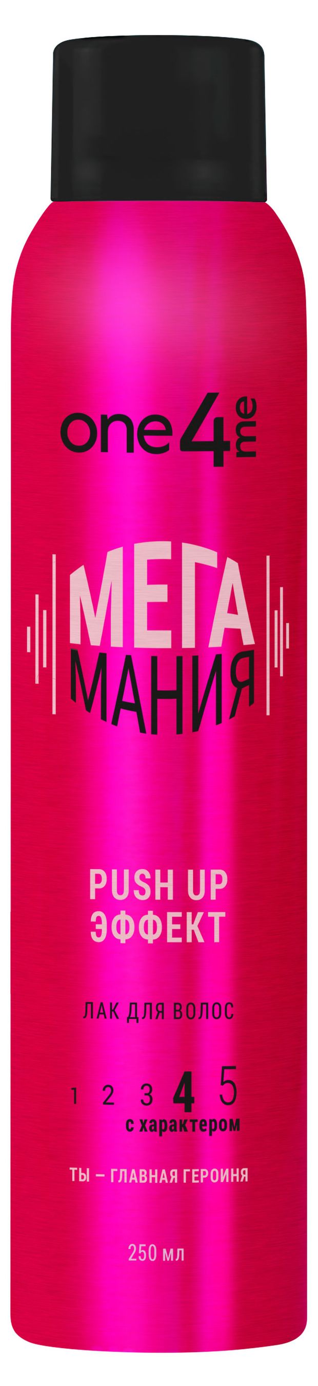 Лак для волос One4Me Мегамания, 250 мл