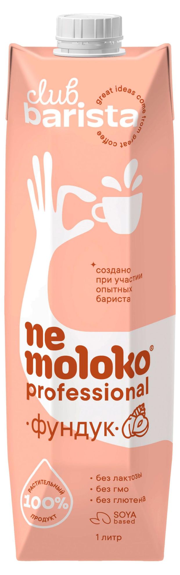 Напиток на соевой основе Nemoloko Club Barista с фундуком 1,5%, 1 л
