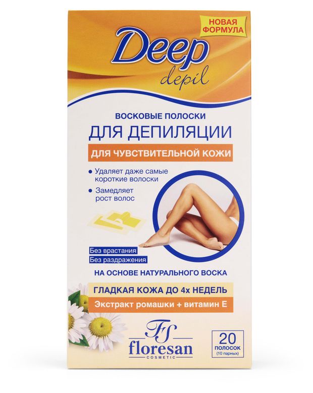 Полоски восковые для депиляции Floresan Cosmetic Deep depil для чувствительной кожи с экстрактом ромашки, 20 шт