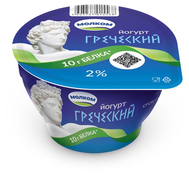 Йогурт греческий густой ложковый Молком 2% БЗМЖ, 125 г