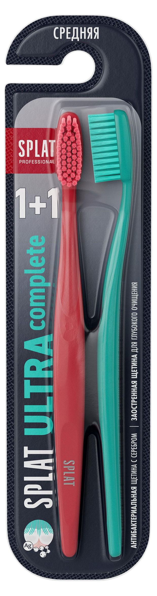 Зубная щетка Splat ultra complete средняя жесткость, 2 шт