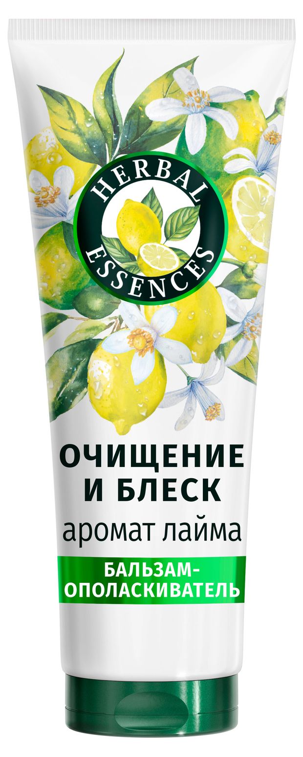 Бальзам ополаскиватель для волос Herbal Essences Аромат лайма очищение и блеск Франция, 250 мл
