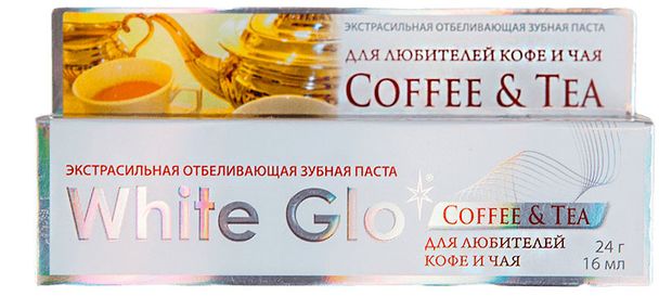 Зубная паста White Glо экстрасильная отбеливающая для любителей кофе и чая Австралия, 24 г