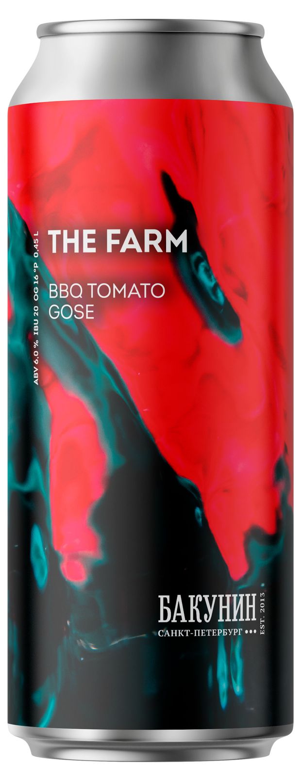 Напиток пивной Бакунин Спешиал BBQ Tomato Gose нефильтрованный 6%, 450 мл