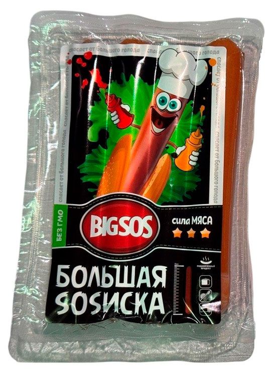 Сосиски BigSos Большая SOSиска Том ям, 340 г