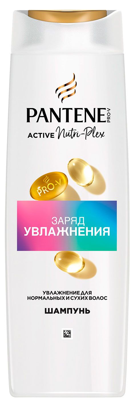 Шампунь для волос Pantene заряд увлажнения Румыния, 400 мл