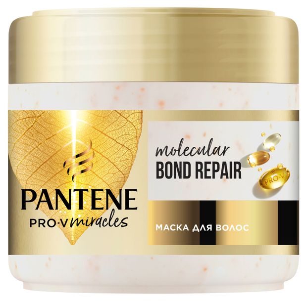 фото Маска для волос pantene pro-v miracles bond repair франция, 300 мл