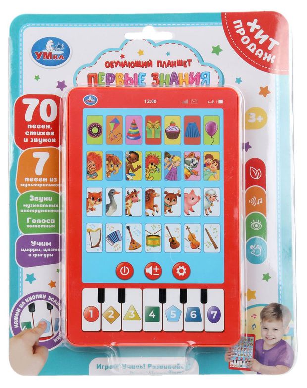 Планшет-мини обучающий Умка, 1 шт