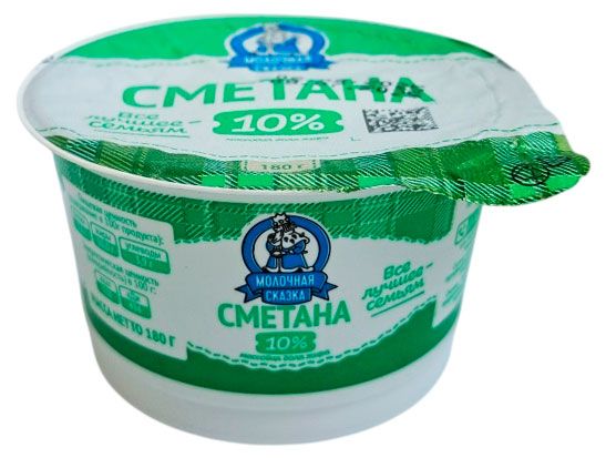 Сметана Молочная сказка 10% ГОСТ БЗМЖ, 180 г
