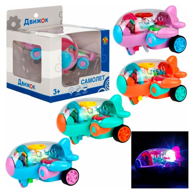 Игрушка самолет 1TOY Движок со световыми эффектами, 1 шт в ассортименте