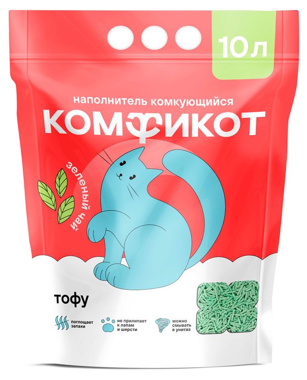 Наполнитель для кошачьего туалета Комфикот тофу зеленый чай комкующийся 10 л 1080₽