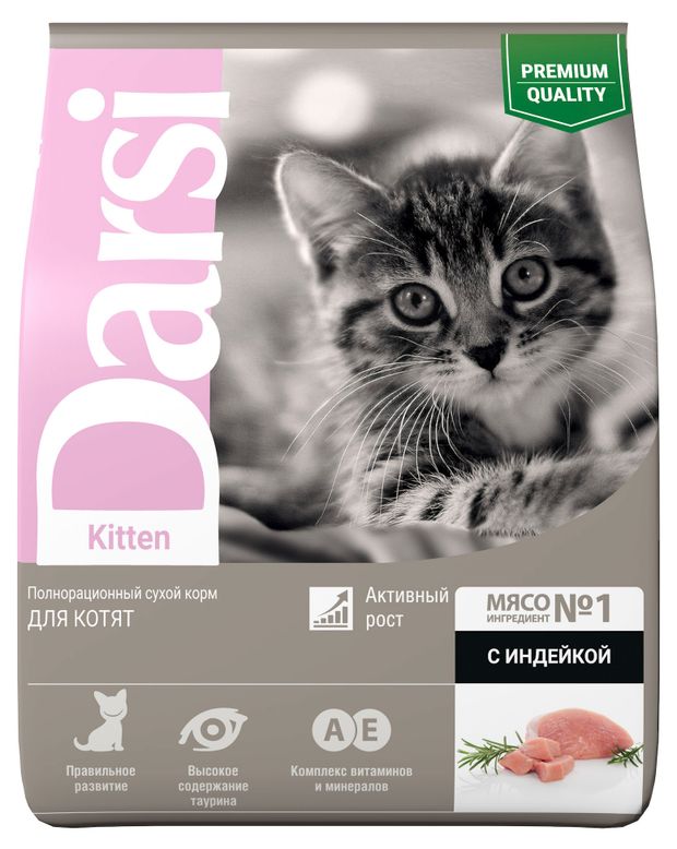 Корм сухой для котят Darsi с индейкой 18 кг 800₽