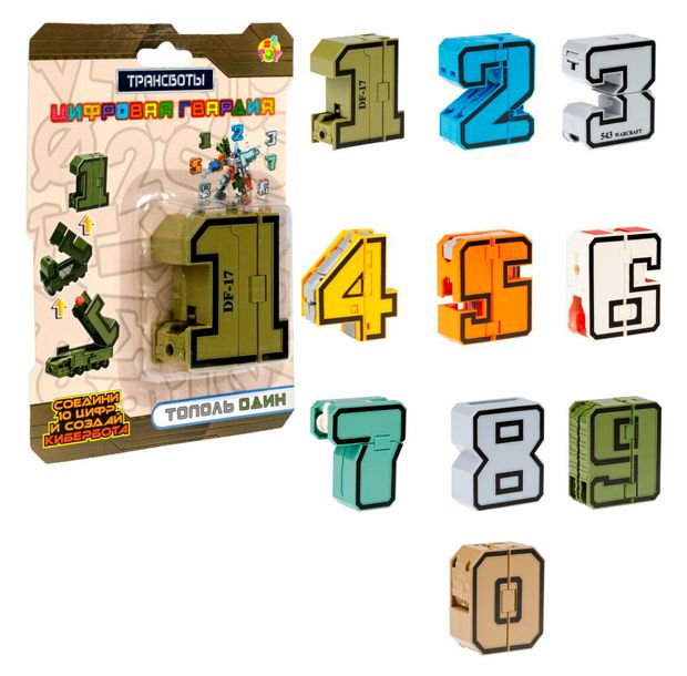 Игрушка трансформер 1TOY Цифровая гвардия, 1 шт в ассортименте