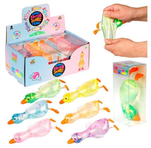 Игрушка антистресс 1TOY Жмяка Крутой замес супергель Гусь, 1 шт в ассортименте