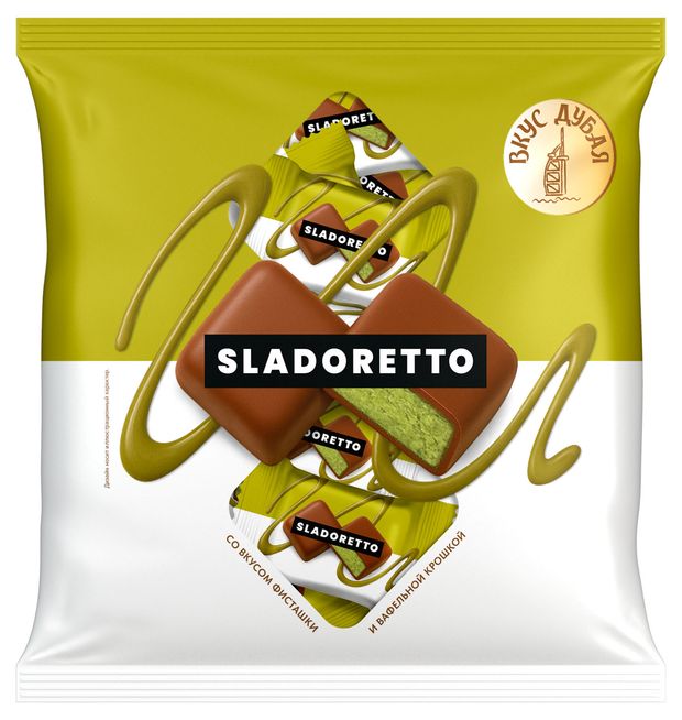 Конфеты Sladoretto халва со вкусом фисташки, 240 г