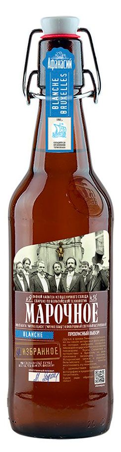 Пивной напиток Афанасий Марочное Избранное нефильтрованный, 500 мл